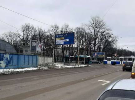 Білборд, Бігборд (Борд)  B у Сумах, 3x6  Гетьмана Павла Скоропадського вул. (Леваневського вул.) - Троїцька вул. Фото 1