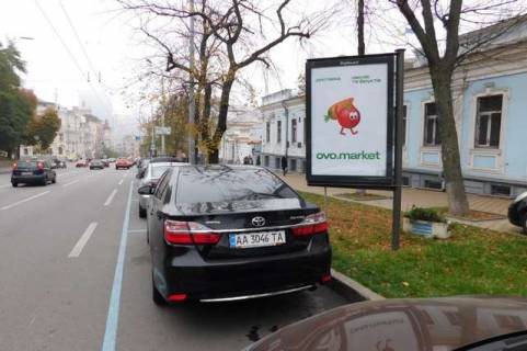 Бэклайт A в Киеве, 1.2x1.8  Гетьмана Павла Скоропадського вул. (Льва Толстого)., 9 фото 1
