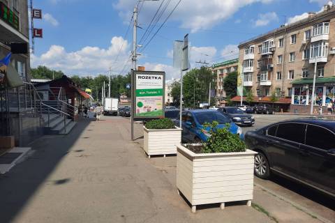 Ситилайт B в Виннице, 1.2x1.8  Пирогова вул., 2 фото 1