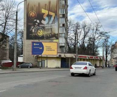 Билборд B в Ивано-Франковске, 3x6  Степана Бандери вул., 2 фото 1