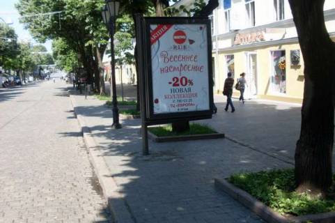 Бэклайт A в Одессе, 1.2x1.8  Дерибасівска вул., 16/14 - Єкатеринінська вул. фото 1