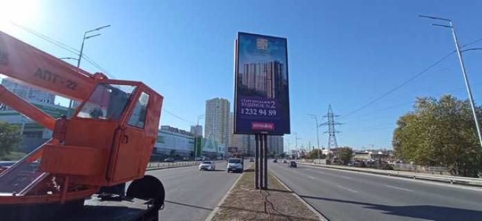 Бэклайт A в Васильевке, 6x3  Саперно-Слобідська вул., 104 на розподілювачі №1 (в напрямку Науки просп.) фото 1