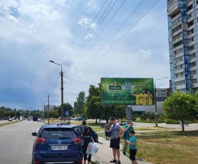 Билборд A в Запорожье, 3x6  Ювілейний просп., 20 - Героїв 93-й бригади вул. (Гудименка вул.) фото 1