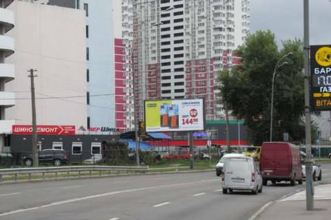 Билборд B в Васильевке Здолбунівська вул.,  ТЦ "Ашан" - Драгоманова вул. фото 1