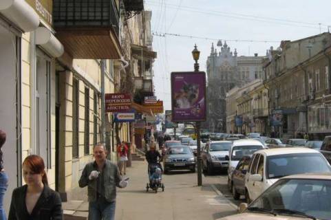 Бэклайт B в Одессе, 1.2x1.8  Ланжеронівська вул., 28 ( направление в бік Театра) фото 1