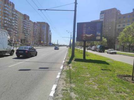 Сiтiлайт A у Василівці Гагаріна просп., 56-а Фото 1
