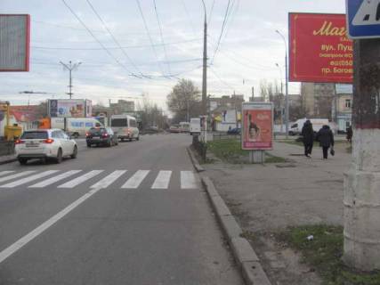 Беклайт A у Миколаєві, 1.2x1.8  Центральний просп. (Леніна просп.) - Аркасівська вул. (Пушкінська) ., 43 Фото 1