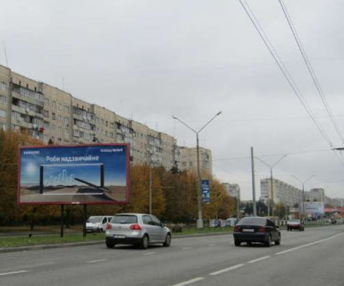 Призма A в Львове, 3x6  Наукова вул., 64-а (призма) (до вул. Стрийська) - 167575 фото 1