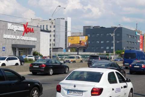 Призма B в Васильевке, 3x6  Бандери Степана просп. (Московський просп.), 17 (в направл. Північного місту) - 421613 фото 1