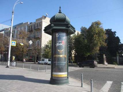 Бэклайт B в Васильевке, 1.2x3.6  Сумська вул., 39 - Свободи пл., (колона) (сторона С) фото 1
