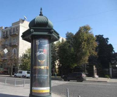 Бэклайт B в Харькове, 1.2x3.6  Сумська вул., 39 - Свободи пл., (колона) (сторона С) фото 1