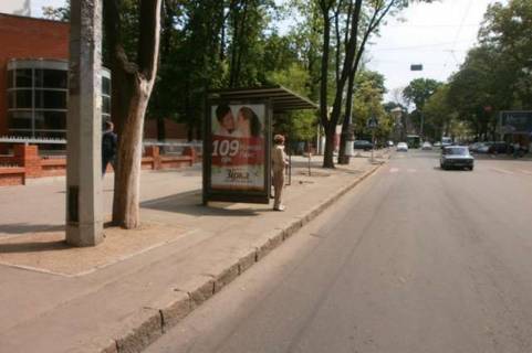 Ситилайт B в Одессе Успенська вул., 2 - Леонтовича вул. (Бєлінського) (остановка) фото 1