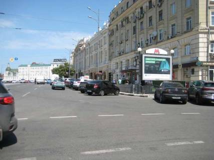 Скроллер A в Васильевке Конституції пл., 20 - 426193 фото 1