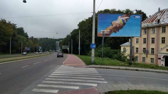 Билборд A в Васильевке, 3x6  Червоної Калини просп. - Василя Стуса вул., 38 фото 1
