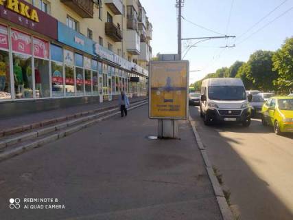 Беклайт B у Полтаві, 1.2x1.8  вул. Соборності (Жовтнева)., 78 (№2) Фото 1