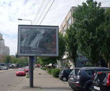 Бэклайт A в Киеве, 2.3x3.14  Мокра вул. (Кудряшова)., 1 навпроти фото 1