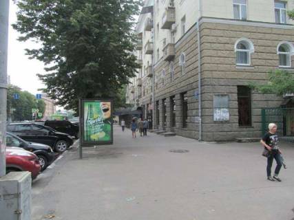 Ситилайт A в Васильевке, 1.2x1.8  Науки просп. (Леніна просп.), 11 фото 1