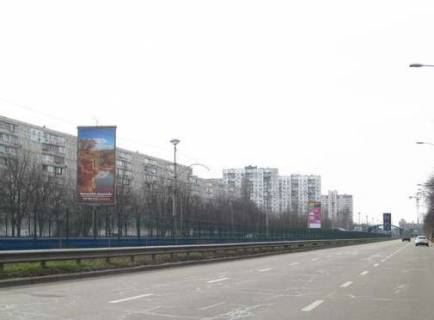 Билборд B в Киеве, 6x3  просп. Леся Курбаса (50-річчя Жовтня)., 9 на розподілювачі фото 1