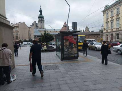 Ситилайт B в Васильевке, 1.2x1.8  Митна пл. - Личаківська вул., (№1) фото 1