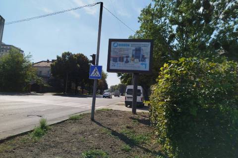 Скроллер A в Львове, 2.3x3.14  Вячеслава Липинського вул., 50 - 567040 фото 1