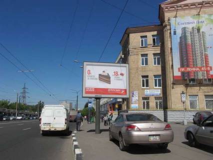 Скроллер A в Васильевке, 2.3x3.14  Гагаріна просп. - Вернадського вул. - 454689 фото 1
