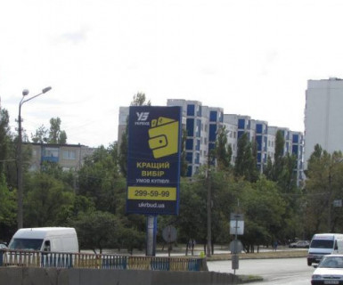 Бэклайт B в Киеве, 8x4  Братиславська вул., 20 фото 1