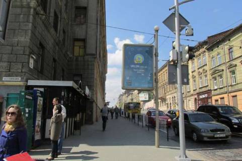Бэклайт B в Львове, 1.2x1.8  Городоцька вул., 85 - Евгенія Озаркевича вул. (від центру) фото 1