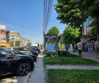 Ситилайт A в Виннице, 1.2x1.8  Коцюбинського просп., 27 фото 1