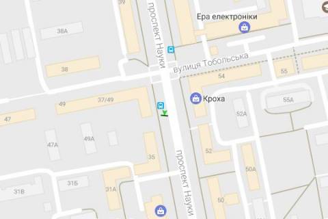 Скроллер A в Харькове Науки просп. (Леніна просп.), 37/49 - 272438 схема