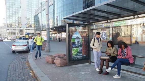 Билборд A в Киеве, Нестандарт  Галицька площа (Перемоги пл.)., 3 біля ТЦ "Україна" (брендування) фото 1
