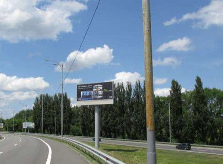 Бэклайт A в Трассы Киева (Трассы Киева), 6x12  Київ - Бориспіль, виїзд з аеропорту "Бориспіль" (у напрямку  Києва) фото 1