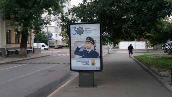 Бэклайт A в Киеве, 1.2x1.8  Межигірська вул. - Введенська вул., 26 фото 1