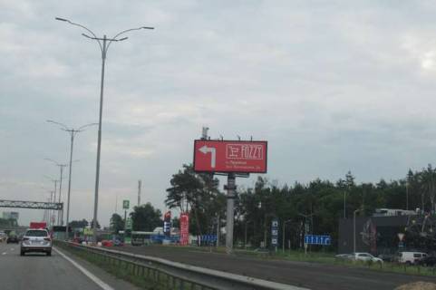 Билборд A в Васильевке, 5x12  Київ - Бориспіль, 12км+870м від Києва (№1 справа)  (в напр. Борисполя) фото 1
