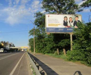 Билборд A в Киеве, 3x6  Берестейське шосе, 19а фото 1