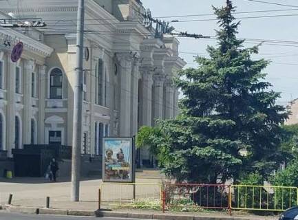 Ситилайт B в Одессе, 1.2x1.8  Середньофонтанська вул. - Привокзальна пл. фото 1