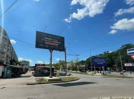 Билборд B в Полтаве, 3x6  вул. Івана Мазепи (Калініна). - 23 Вересня вул. фото 1