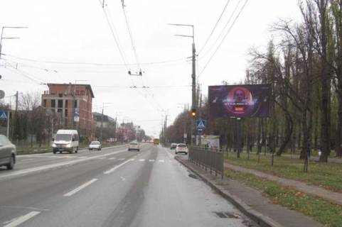 Билборд A в Киеве вул. Івана Виговського (Маршала Гречка) ., 8 фото 1