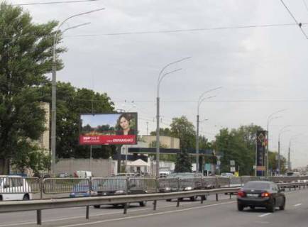 Билборд B в Киеве, 3x6  просп. Георгія Нарбута (Визволителів)., 17 маг.ФОКСТРОТ фото 1
