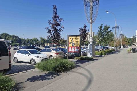 Ситилайт A в Харькове, 1.2x1.8  Свободи пл., №6 фото 1