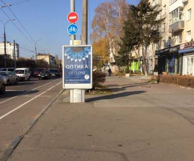 Citylight B in Zhytomyr, 1.2x1.8  Nebesnoi sotni st. - Kiivs'ka st., 39 Photo 1