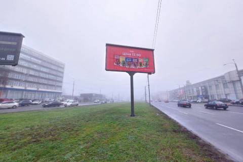 Билборд A в Харькове, 3x6  Героїв Харкова просп. (Московський просп.), 199 фото 1