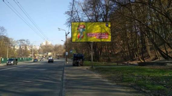 Билборд A в Васильевке, 3x6  Стеценка вул.,  зуп."Родник" (в напрямку Олени Теліги) фото 1