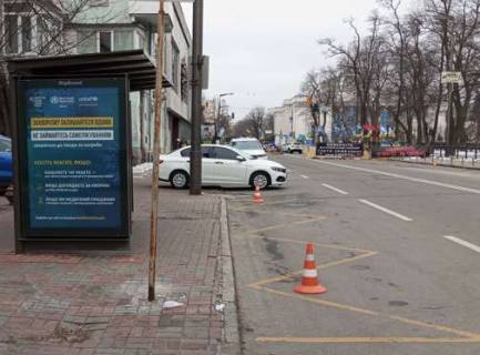 Ситилайт B в Киеве, 1.2x1.8  Михайла Грушевського вул., 28, зуп. «Кріпостний пров.», отель «Національний» (1) фото 1