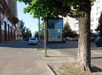 Ситилайт B в Киеве, 1.2x1.8  Велика Васильківська вул. (Червоноармійська)., 75 фото 1