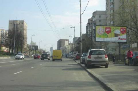 Призма A в Васильевке, 3x6  Голосіївський просп., 59: поліклініка №10 (в напр. Московської пл. ) - 421236 фото 1