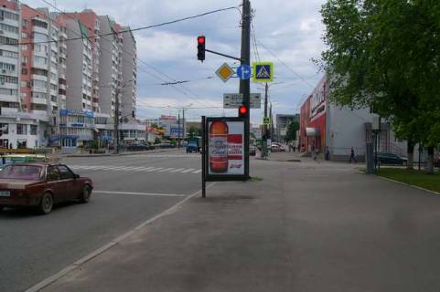 Беклайт A у Харкові, 1.2x1.8  Вернадського вул. - Нетеченська наб. Фото 1