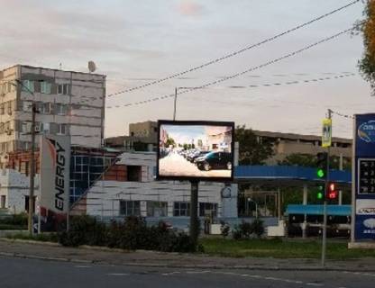 Видеоборд A у Дніпро (Дніпропетровськ), 2.3x3.14  Князя Ярослава Мудрого (Ленінградська) вул., 60-64, (розширення 480х336) - 615973 Фото 1