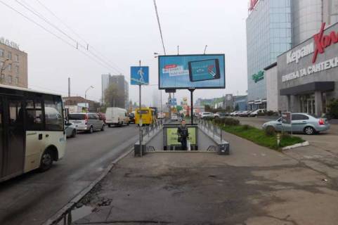 Призматрон, Призма A у Василівці, 3x6  Бандери Степана просп. (Московський просп.), 17 (в направл.Олени Теліги) - 421540 Фото 1