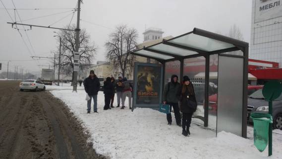 Ситилайт A в Харькове, 1.2x1.8  Героїв Харкова просп. (Московський просп.), 199а фото 1