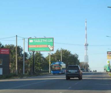 Билборд B в Кропивницкий (Кировоград), 3x6  Садова вул., 35 фото 1